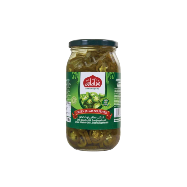 Green jalapeno(12×1000gr)