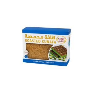 Toasted Kunafa(6×350g)