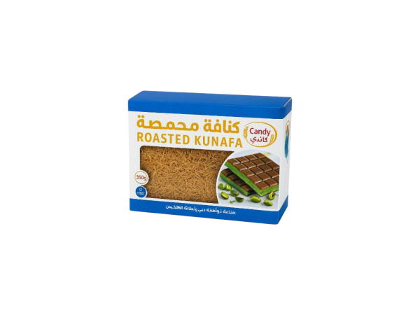 Toasted Kunafa(6×350g)